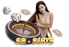 SB - SUITE